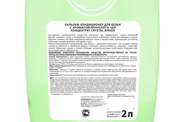 Kra21.at