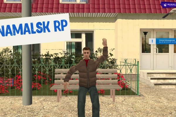Ссылка на кракен kr2link co