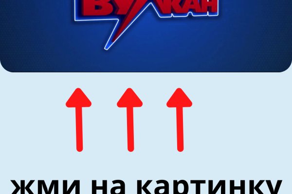 Кракен 13at