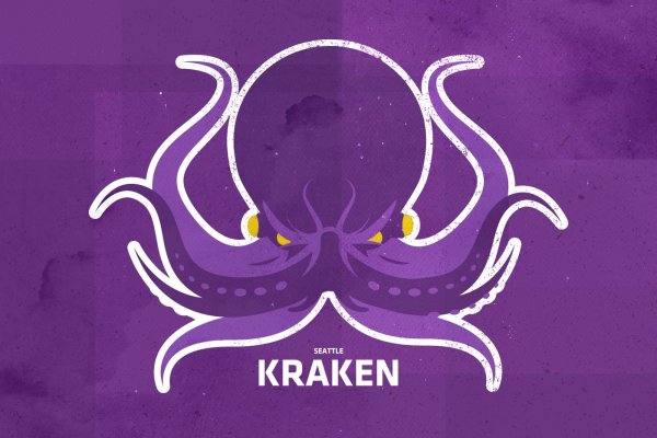 Kra16gl