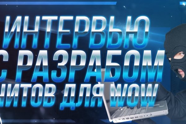 Кракен 2krnk cc