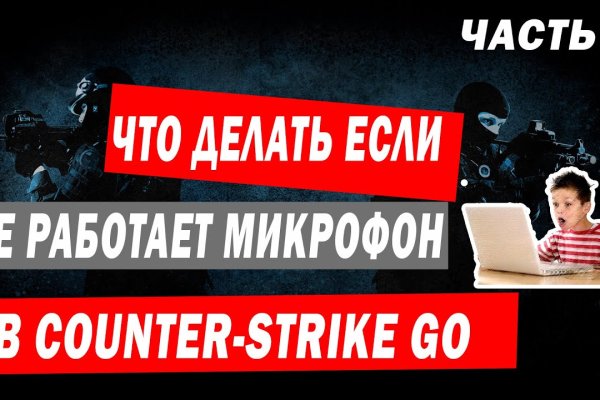 Kraken наркошоп