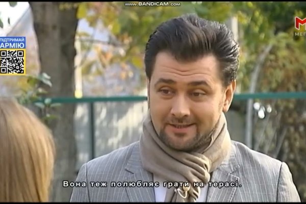 Вход на кракен зеркало