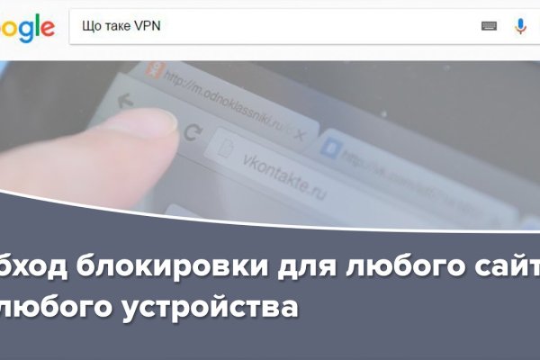 Кракен даркнет вход