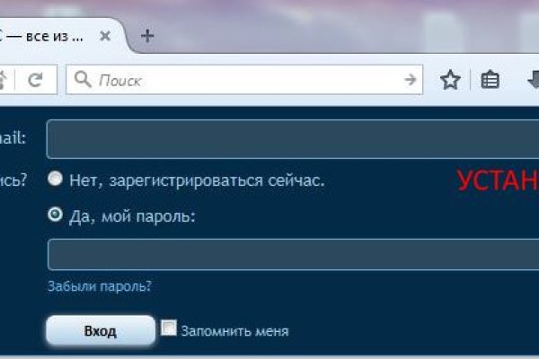 Кракен купить мефедрон