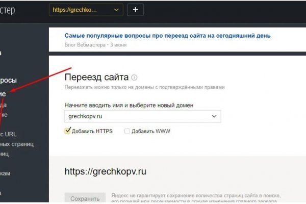 Kra17at