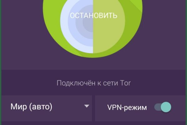 Kraken ссылка тор 2krnk biz