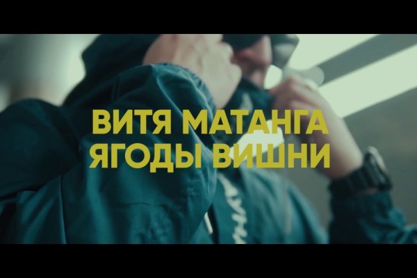Актуальная ссылка на кракен kraken014 com
