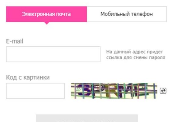 Как вывести деньги с кракена