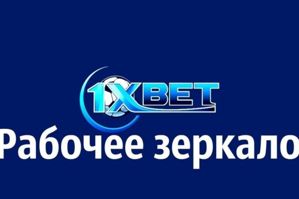 Кракен плейс