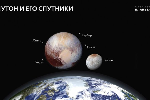 Ссылка кракен зеркало тор