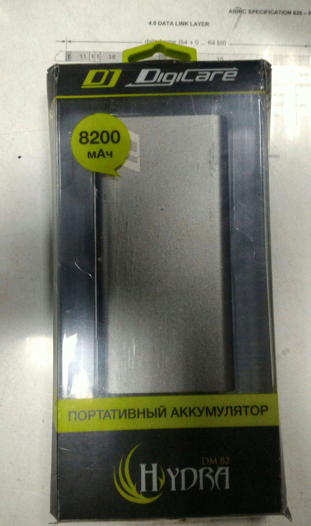 Что такое кракен шоп