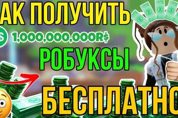Кракен zerkalo pw