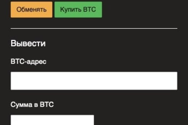 Kra39at
