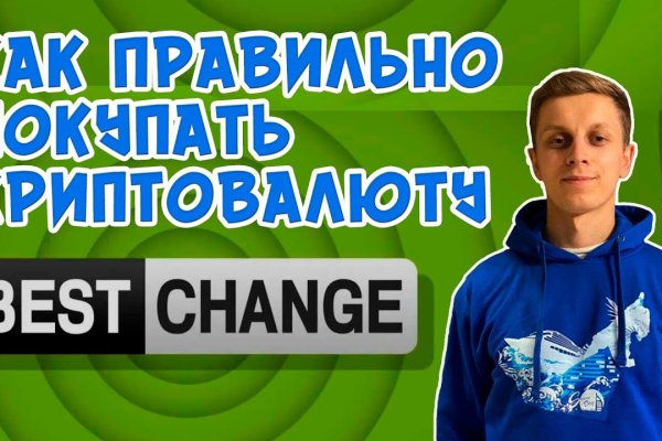 Кракен сайт kraken014 com