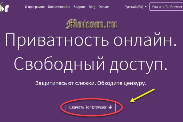 Http kraken