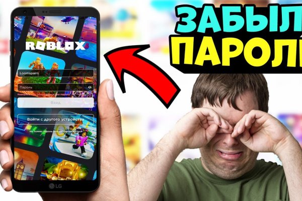Kraken вывод денег