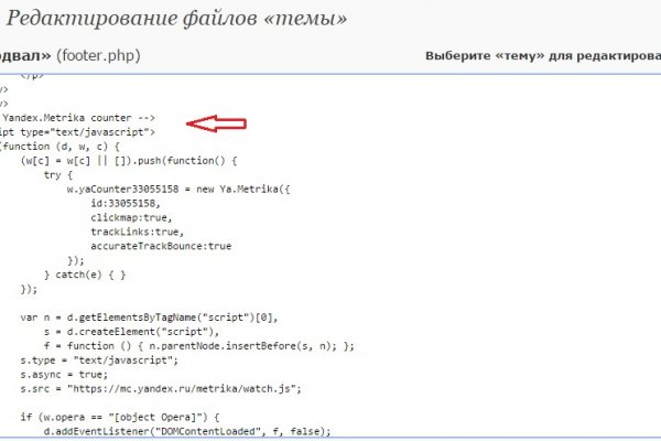 Найдется все kraken 2krn cc что это