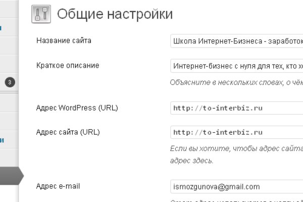 Площадка кракен kraken clear com