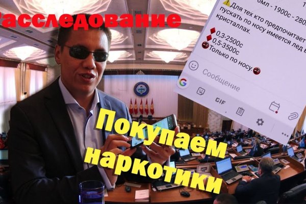 2 krn