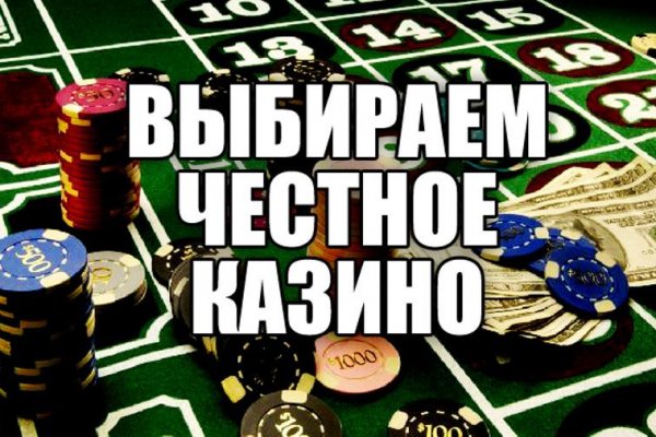 Кракен магазин kr2web in тор