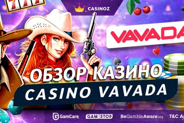 Ссылки даркнет