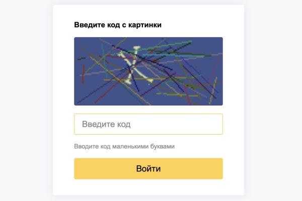 Kra13at