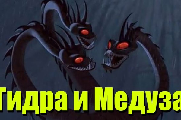 Kraken market зеркала