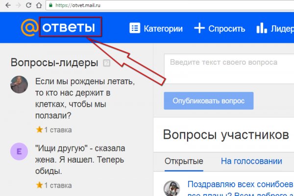 Http kraken 2kr