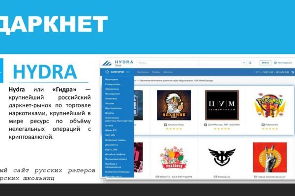 Kraken адрес onion