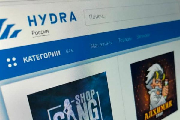 Что продает маркетплейс кракен