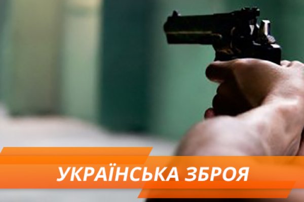 Кракен плейс