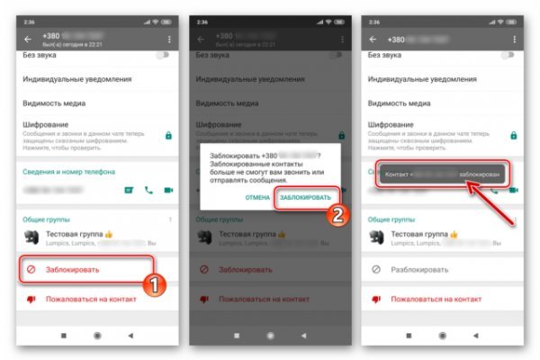 Кракен даркнет войти