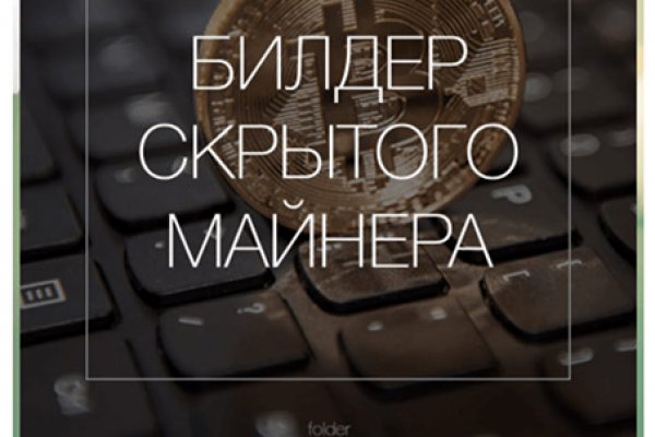 Кракен войти сегодня
