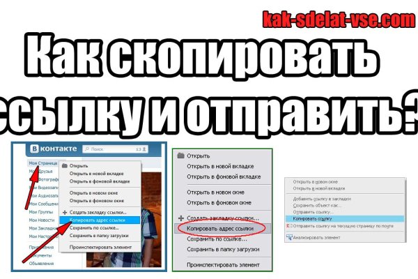 Кракен зеркало маркетплейс