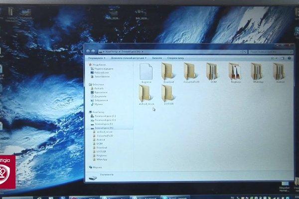 Кракен 13at
