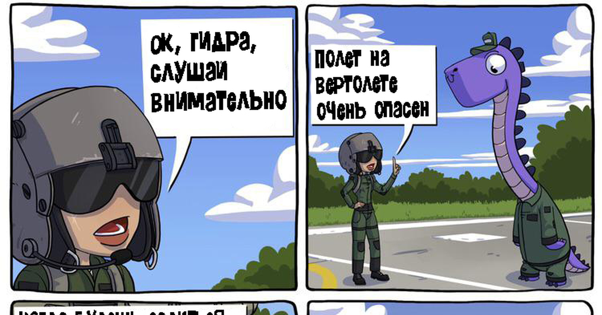 Кракен ат вход