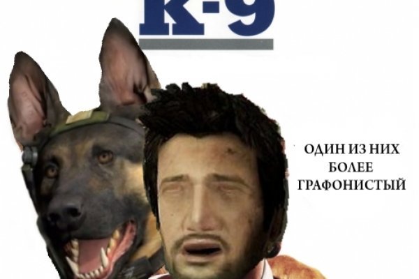 Как зайти на кракен через тор браузер