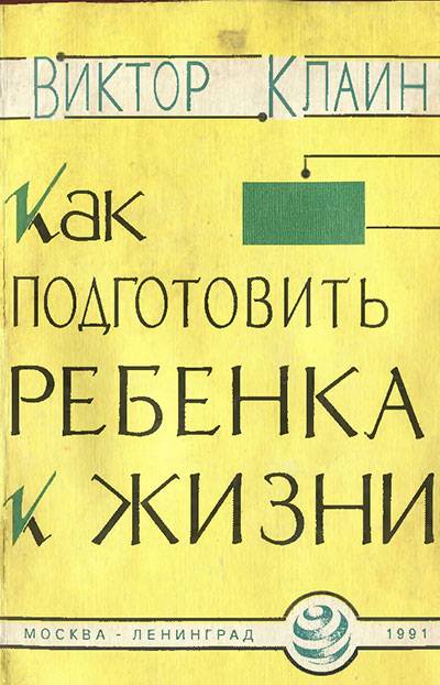 Кракен даркен
